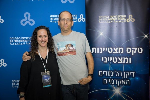 23 מתוך 577